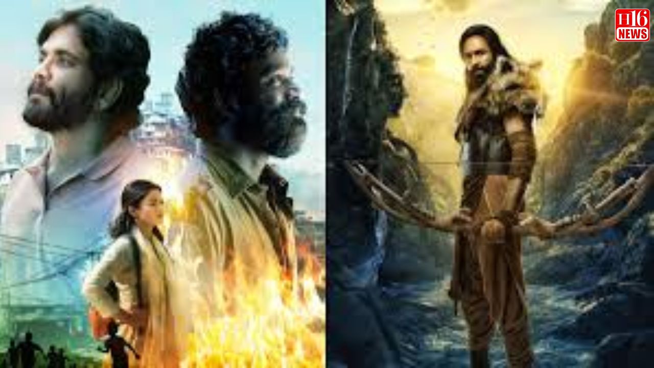 Kannappa Trailer Launch Cancelled Following Ahmedabad Plane Crash